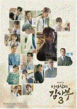 蜜桃季晨光篇在线播放封面